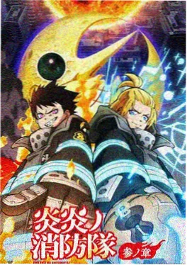 雾都机兵漫画版 蒸汽朋克漫画