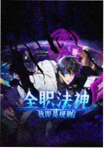 纸鸢与少年 成长剧情动漫在线观看